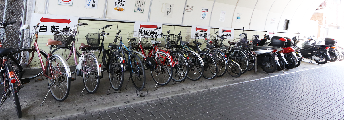 汐入駅第2自転車等駐車場